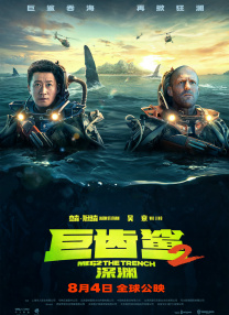 调教小视频